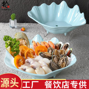 A8�ܰ��Ƶ꺣�rؐ�������ɱ��P�ӌ���ˇ�g�;��~���b������~�[�P