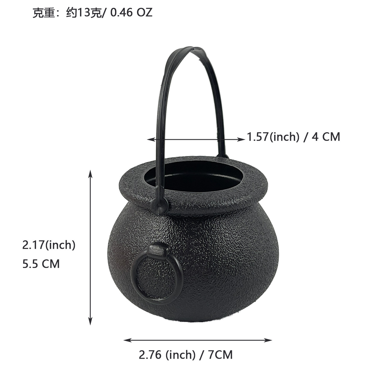 Small black circle barrel size