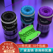 优客仕男用双头便携式飞机杯穿云箭锻炼自慰器成人情趣性用品厂家