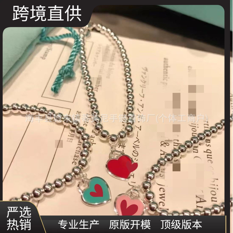 T's High Version V Gold Heart Blue Enamel Bracelet Plated with 18K Gold Buddha Beads Peach Heart-Shaped Bracelet for Men and Women