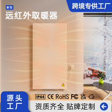 羳ȡůʯīϩůڒ110Vӟr젝htůƬ