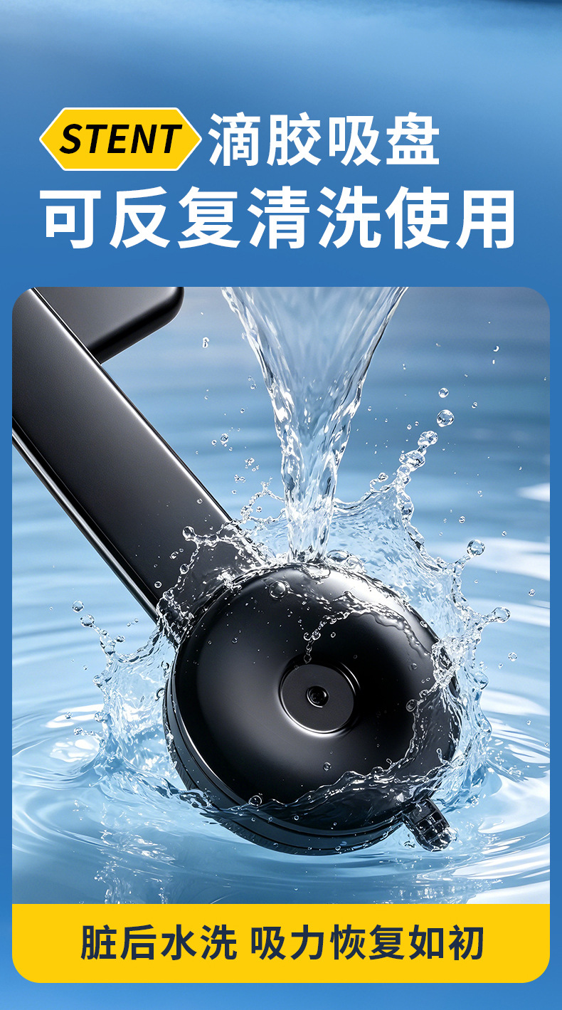 2026 New Model Car-Mounted Magsafe Magnetic Phone Holder with Vacuum Adsorption and Double-Sided Magnetic Attachment, Universal Navigation Holder