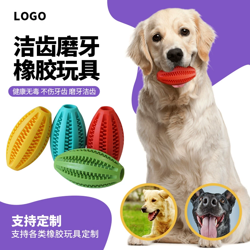 Источник Фабрика Утечка Мяч Собака Молярный Мяч Устойчивый к укусам Pet Резиновый Мяч для чистки зубов Игрушка для дрессировки домашних животных в наличии