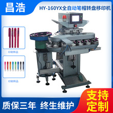 PAӡC PAӡˢCPñӡˢC ȫԄӹPAPñzWӡˢC