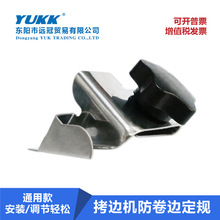 ��߅�C�¿����߅��Ҏ�i߅���p700 747 EX��������Ҏ�p�x�C���