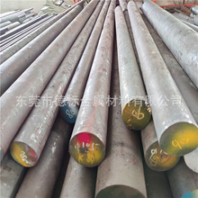 16CrMnH/16CrMn��䓰� �A�� ����