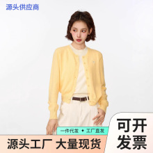 毛衣女拼色女装上衣外套假两件针织开衫学院风长袖秋装新款针织衫
