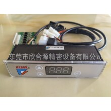 HABOR台湾哈伯 触摸屏式 温度控制器 E-37TE-001 原厂新品 现货