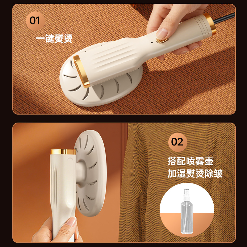 Handheld Garment Steamer Electric Iron for Clothes Wrinkle Removal Portable Small Household Travel Popular Ironing Machine Gift Cross-Border 3