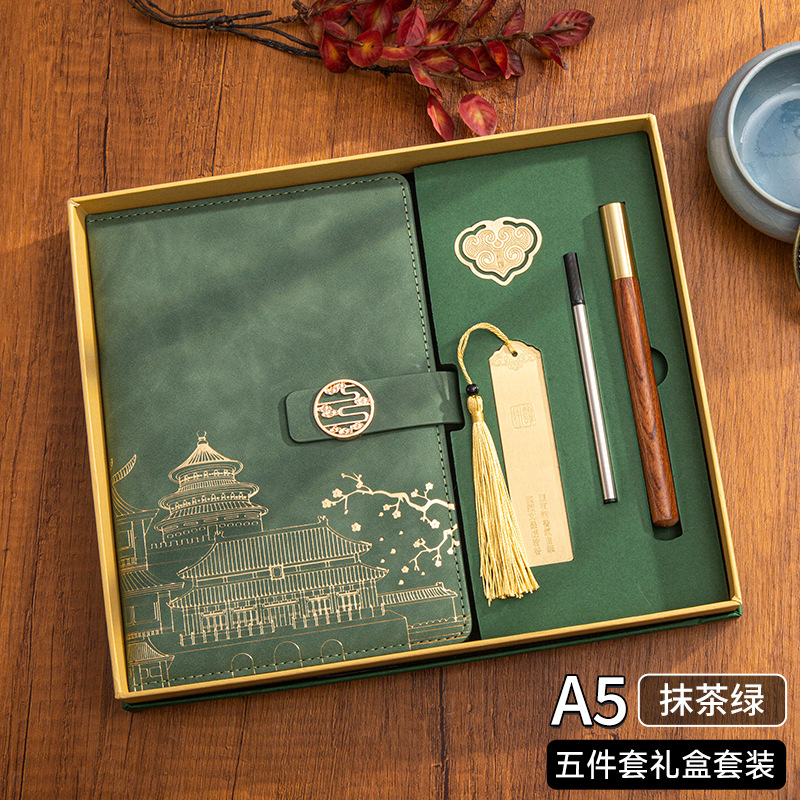 A5-말차 그린(5개 세트)