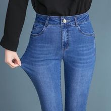 弹力直筒牛仔裤女春秋高腰妈妈裤秋冬新款修身显瘦中年长裤女