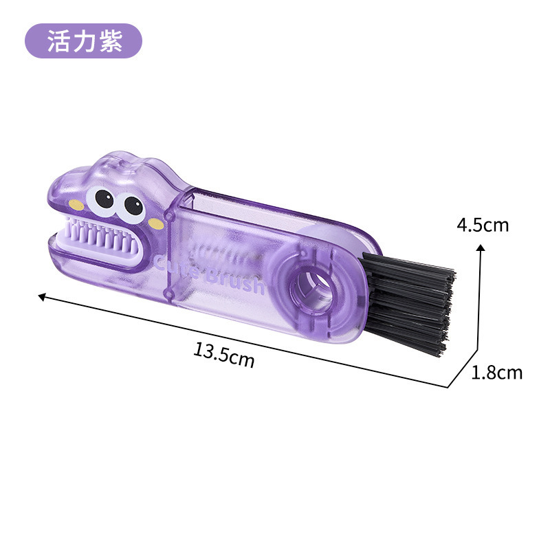 三合一卡通杯刷水杯子清洗神器保温杯奶瓶缝隙杯口杯盖刷清 洁刷|undefined