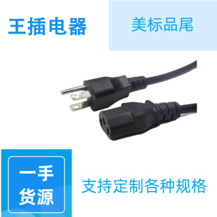 ���� ����Ʒ��β�Դ���S��ֱ�N��|��ӳ�������ò��^��X