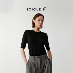 【之禾经典】ICICLE之禾女装秋季易打理超细羊毛罗纹无缝针织衫