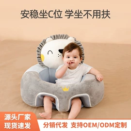 婴童枕芯;婴童蚊帐;婴儿床