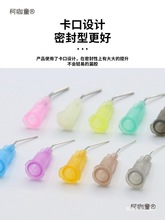 45ȿڏz^zˮƽᘹczܿL30mmczI̫