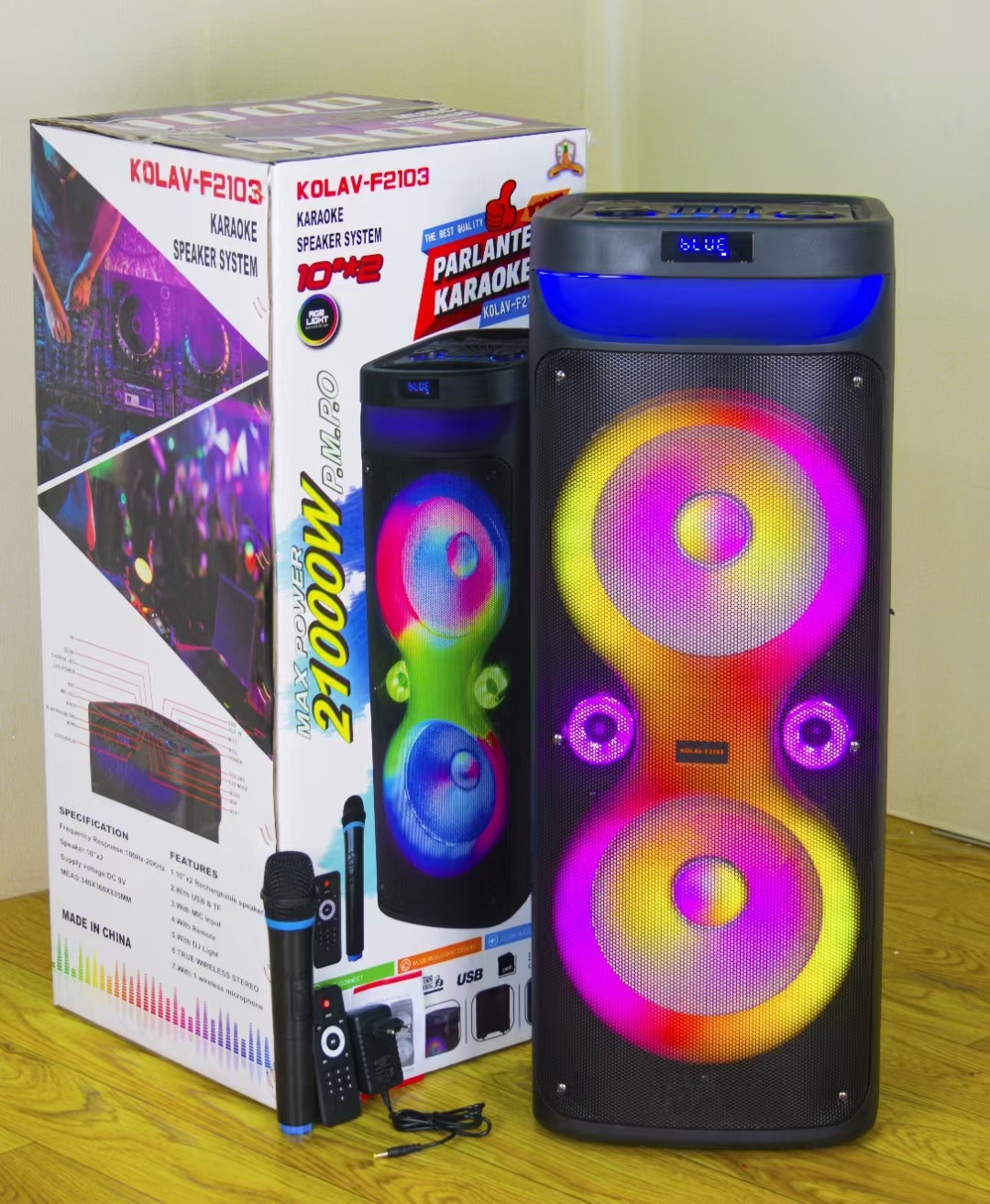 mmexport1686219527663