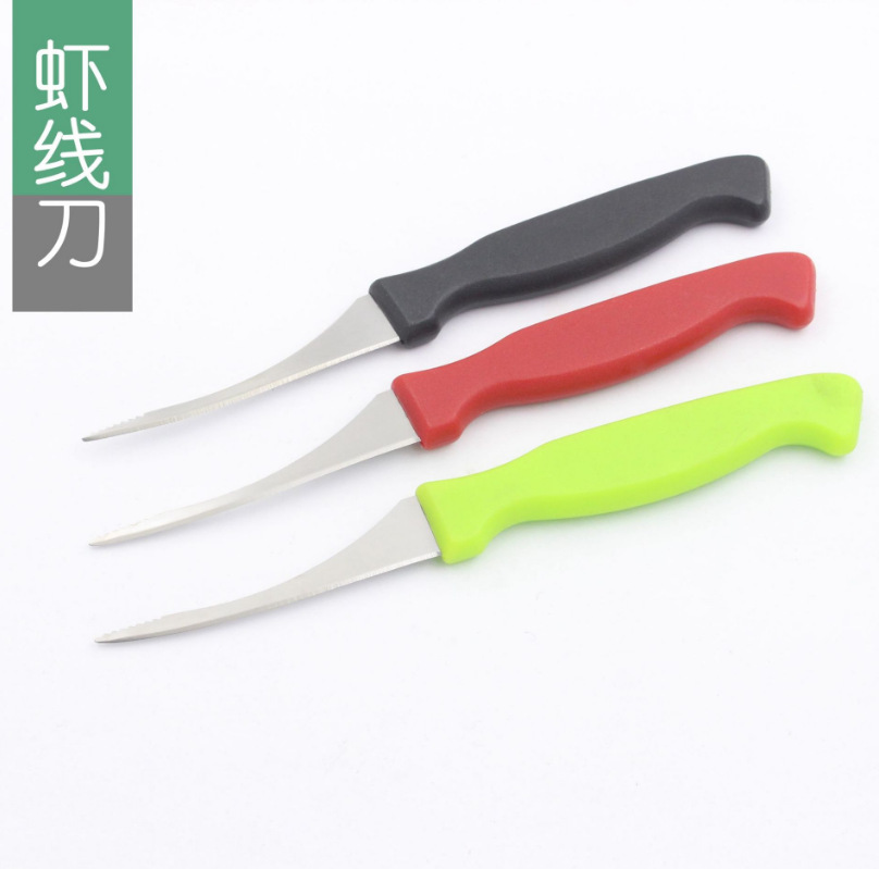 微信截图_20221207141513