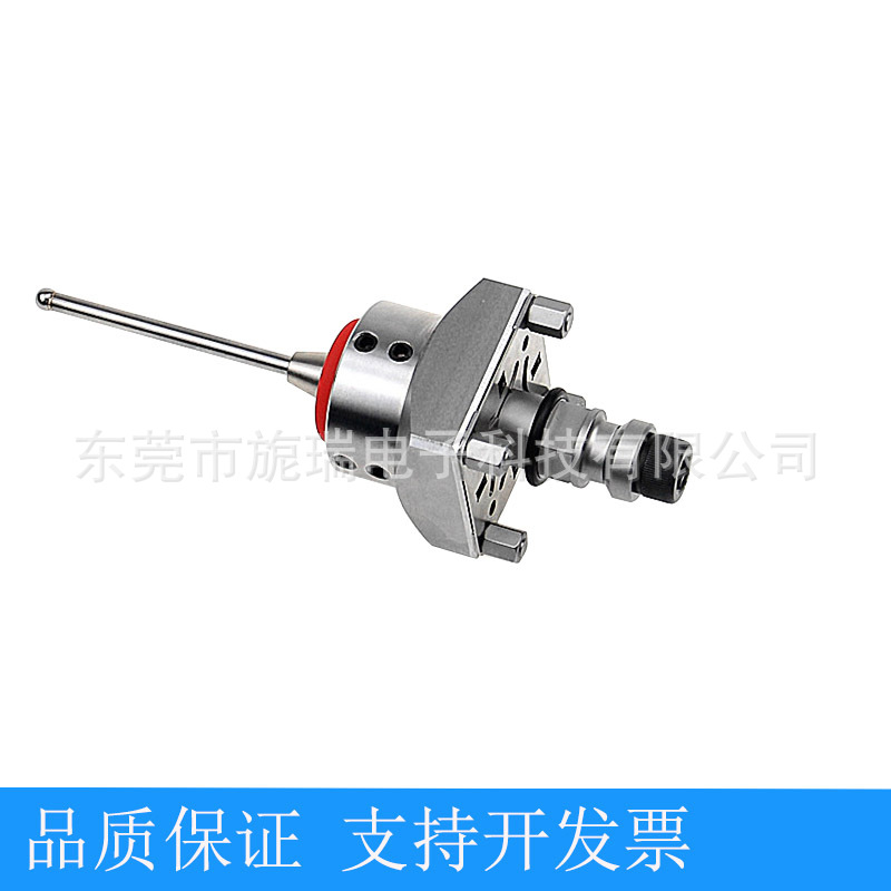 厂家直供D8型EDM钨钢珠中心棒|配套系统 火花机适用