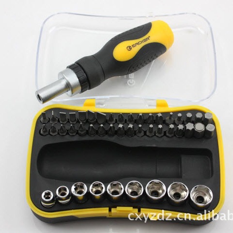 46件套批头套筒组套P0046B