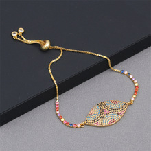 跨境欧美微镶锆恶魔眼睛手链 可调节抽拉盒子链眼睛男女手链