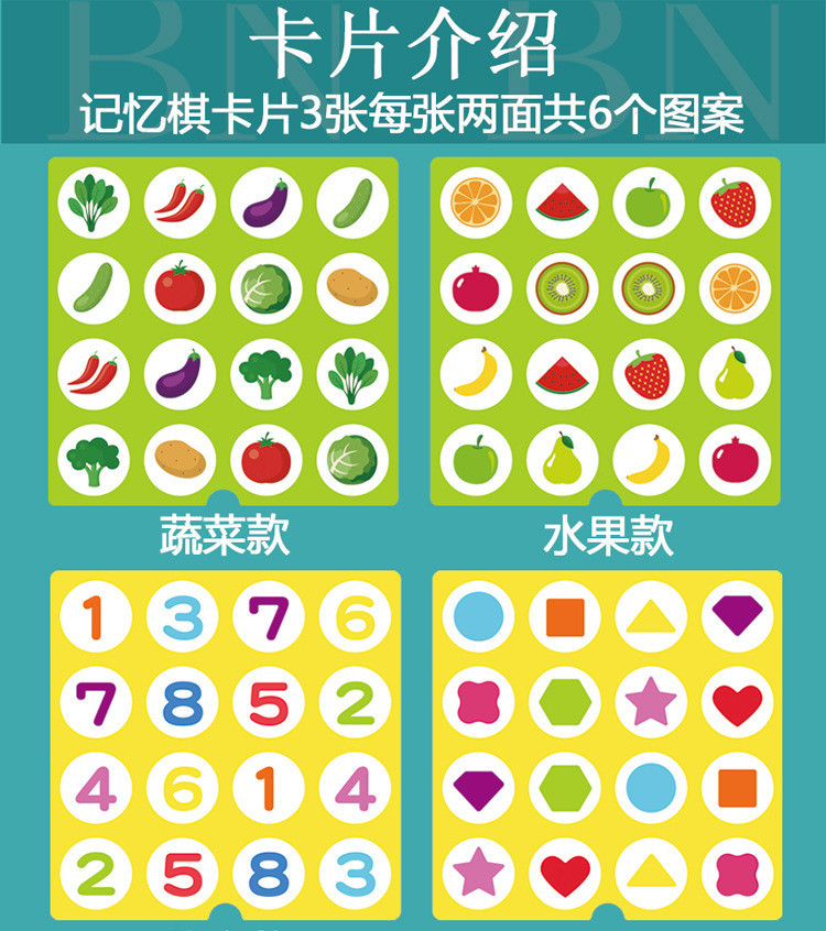 详情2.jpg