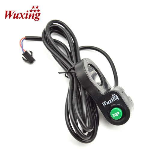 Five-Star Electric Bike Bicycle Horn Switch Modification Touch Switch Mountain Bike Horn Button