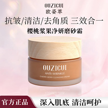 �W���͙��ҝ{������ĥɰ˪�o�¿���ȥ���|����坍�̝�����ĥɰ˪