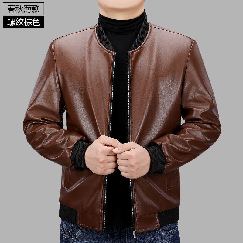 2025新款皮衣男士外套潮流衣服春秋百搭休闲上衣春季机车皮夹克男|undefined
