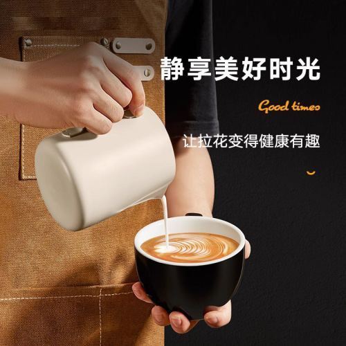 Source pointed mouth latte art cylinder thickened 304 stainless steel coffee latte art cup professional coffee machine milk foam cup utensils