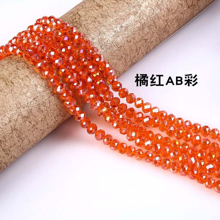 Honyun クリスタルフラットビーズ AB カラー diy ファセットガラスルースビーズ衣類アクセサリーブレスレットヘアアクセサリーアクセサリー