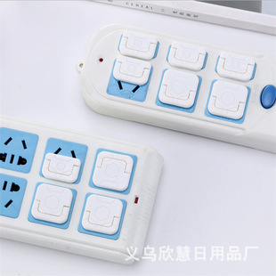 New anti-electric shock children's socket protective cover universal safety infant pull ring power protection socket cover