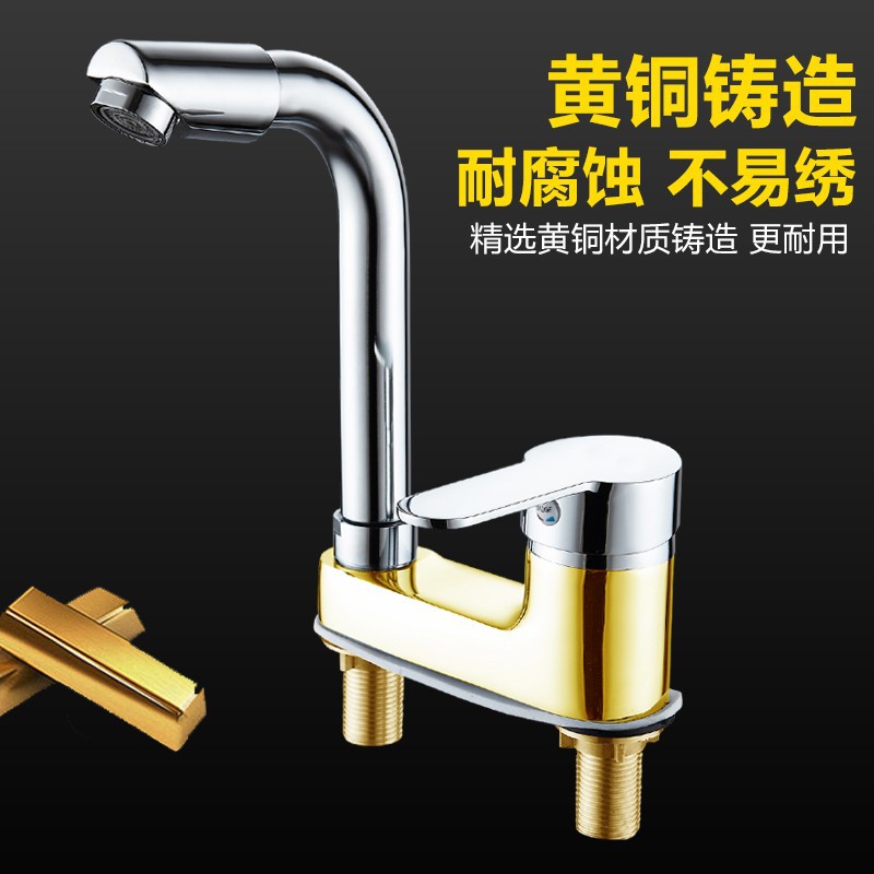 Lavabo lavabo grifo de agua caliente y fría baño grifo lavabo baño doble agujero tres agujero antiguo lavabo grifo