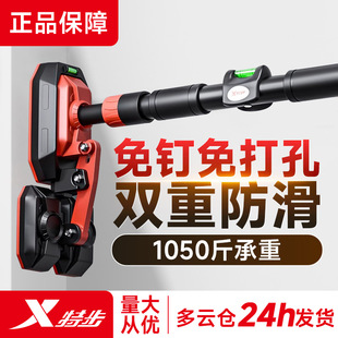 �ز���Ʒ�θ��҃ȼ������w���������׵��U���콡�������T�φΗU