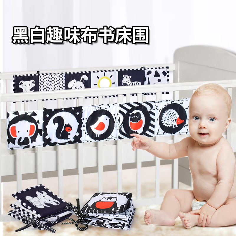 Tronco de cama de color blanco y negro para recién nacidos transfronterizos BB llamada no está roto, libro de tela para bebés, cuna, juguetes colgantes