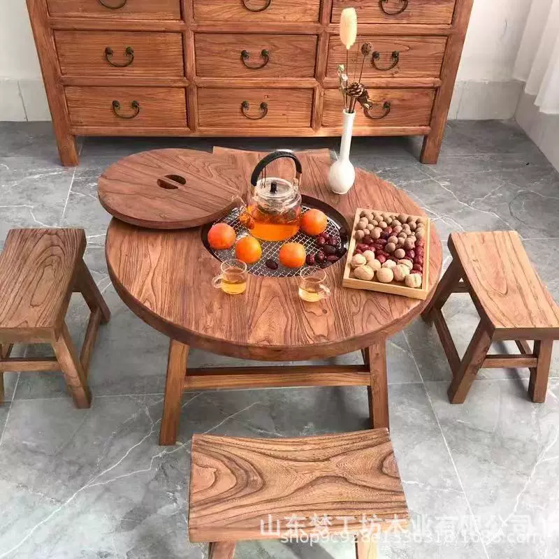 老榆木茶桌家用阳台围炉煮茶桌实木圆形电磁炉茶台烧烤火锅桌