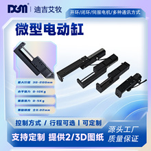 ΢��늄Ӹ�΢��늸�΢���ŷ������C�L��늸ײ��M늄Ӹ׻�̨Сؓ�d