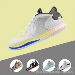アイバニス 5 世代白青黄色夏ロートップ Kyrie5 ロー黒白赤メンズ実用的な耐摩耗性エアクッションバスケットボールシューズ女性用