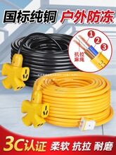 kt늾������~оܛ�������Դ����|��2о����1.5 2.5 4 6ƽ���o��