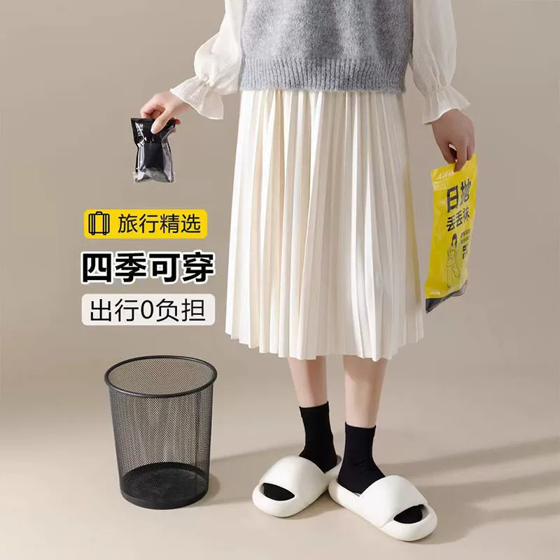 Knee socks for traveling for elementary school students, mid-length