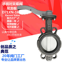 ɭD71XN-16QīTF6dn100|}ˮ XֱAy