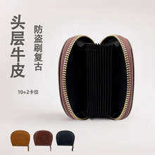 ������Ƥ2025�¿���Iˢ�͹����X���๦���ռ{���s�^��ţƤ����