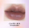 G74 (original G64)