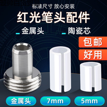 ���w�t��P������ٹP�^�մ�о�⹦��Ӌ�t��һ�w�C�yԇ�P5MM7MM��