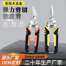 ���l���P��FƤ�� ����;늹���픾����Q�p����Ǽ������ռ�����