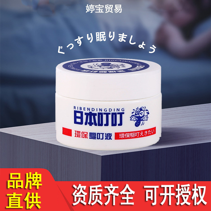 product_picUrl