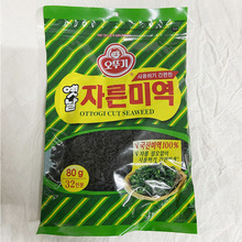 韩国进口不倒翁裙带菜 干海带韩式海带汤专用紫菜薄海带速食汤