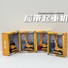 �к��T�����܇��������Ч���ص��C荵ؙC����ģ�̓�ͯ�������