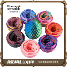 �羳����3d��ӡ�ߵ����ߵ������P���ɻ�Ӕ[�����ģ��ҹ���}�Q��