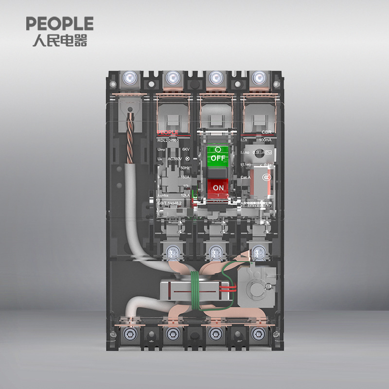 中国人民电器旗舰店RDL20-250/4300 透明壳系列4P漏电断路器